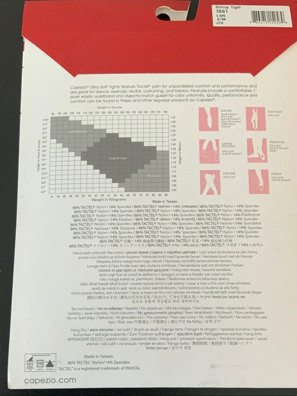 Capezio Ultra Soft stirrup Tights